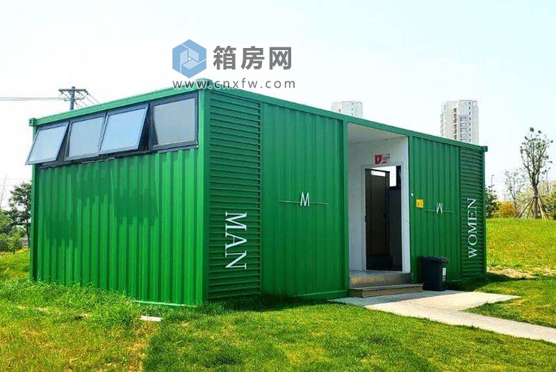 集裝箱移動公廁